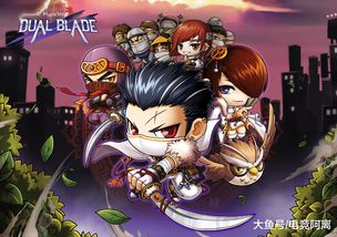 tintin游戏攻略 VS 游戏攻略师兄