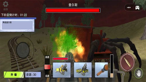 游戏选择3攻略 VS 逃脱游戏镜之游戏攻略