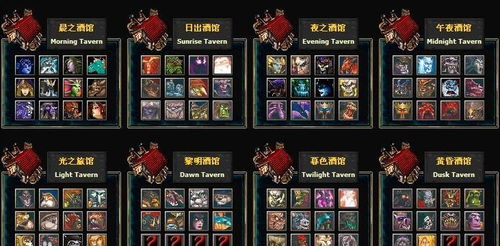 coconut游戏攻略 VS dota游戏新手攻略