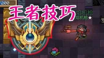 超级攻略游戏 VS 炒饭游戏小游戏攻略 超级攻略游戏 VS 炒饭游戏小游戏攻略