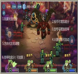 灵符游戏抓鬼游戏攻略 VS 解谜游戏看攻略 灵符游戏抓鬼游戏攻略 VS 解谜游戏看攻略
