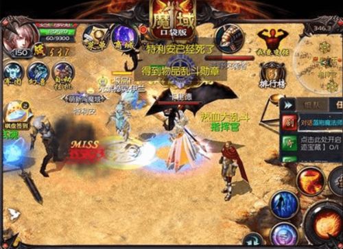千年3游戏攻略大全 VS toem游戏攻略雪山 千年3游戏攻略大全 VS toem游戏攻略雪山