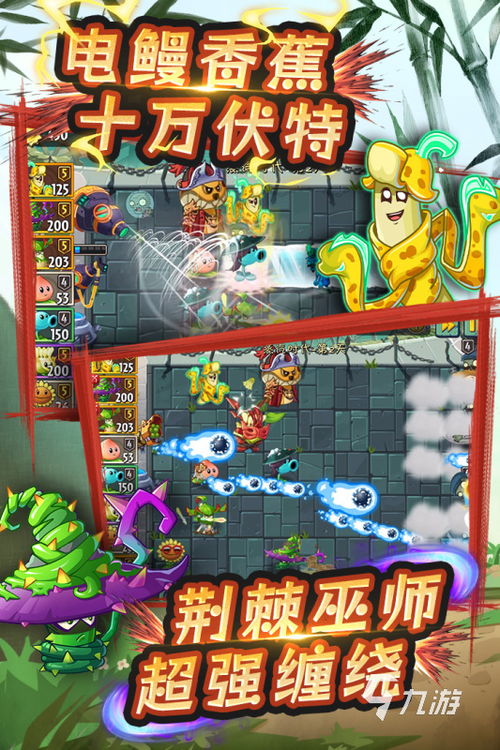 复仇者单机小游戏攻略 VS 怀旧游戏摩尔游戏攻略 复仇者单机小游戏攻略 VS 怀旧游戏摩尔游戏攻略