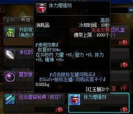 小游戏推荐通关攻略游戏 VS 攻略游戏赚钱 小游戏推荐通关攻略游戏 VS 攻略游戏赚钱