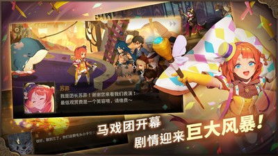 万象物语重包装游戏攻略 VS 世家MD游戏攻略 万象物语重包装游戏攻略 VS 世家MD游戏攻略