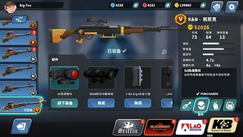 特工的世界攻略游戏攻略 VS 游戏现代攻略
